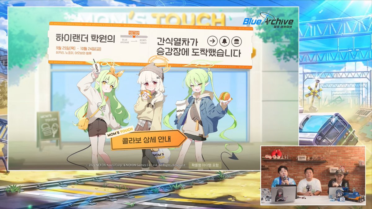 りあ (@lia_202409) / X