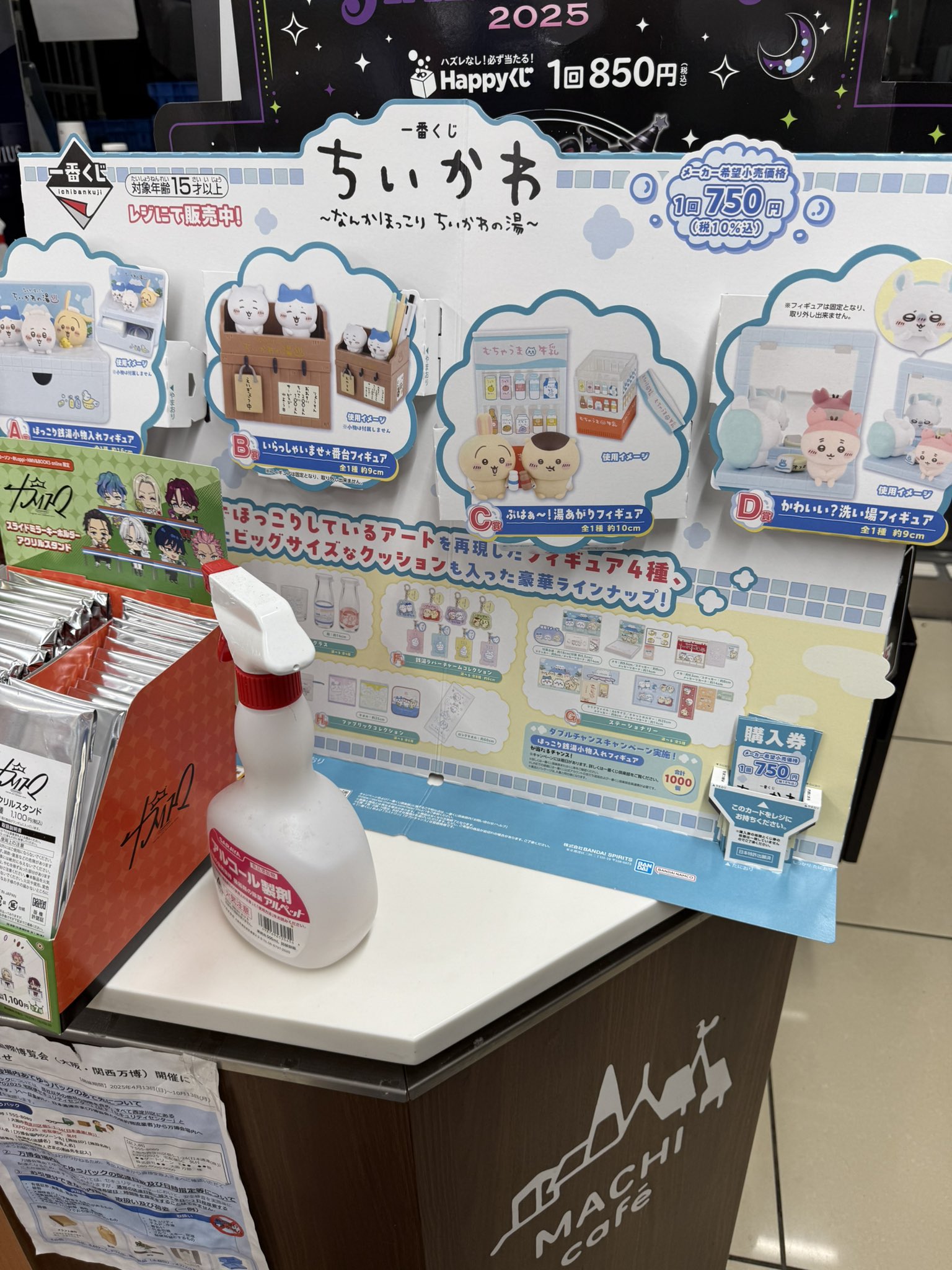 ❤けいさま❤お金収入増加のお財布❤ 未来☆予知士オオタ☆ヒロユキ氏監修「星☆灯財布（せいとう