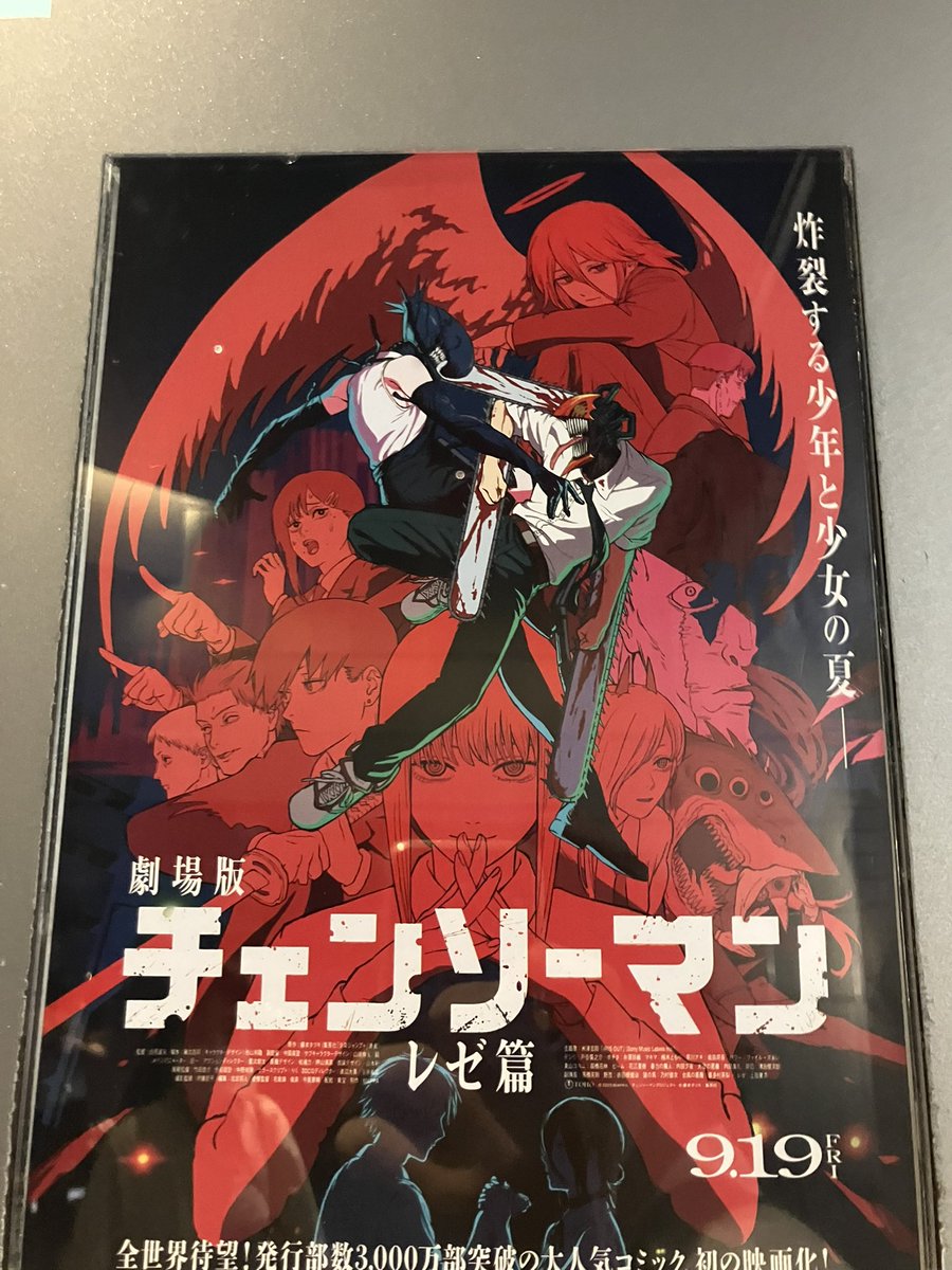 Napioreo's tweet image. 最高やった