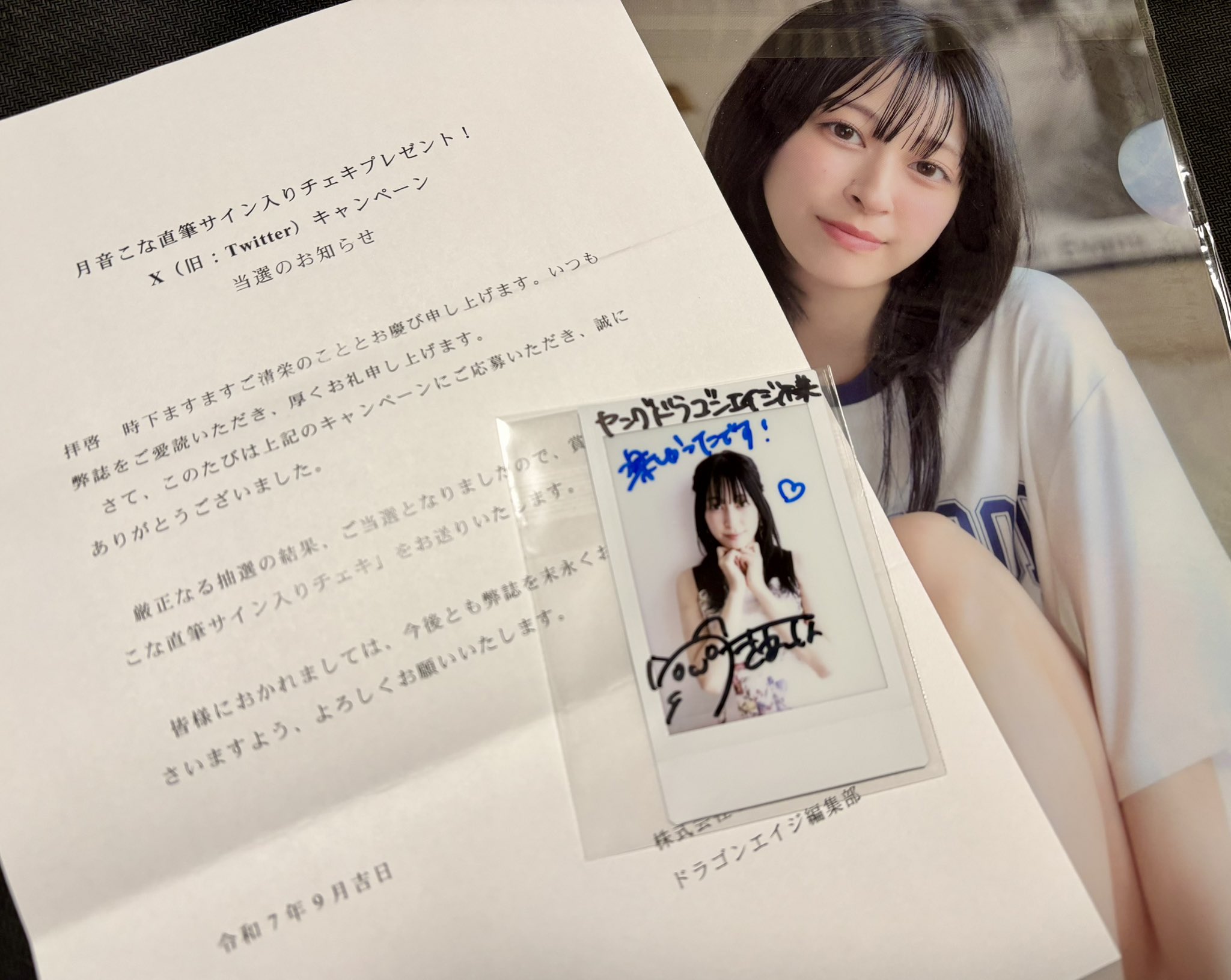 北堀江(きたほりえ) 🐈‍⬛ on X: 