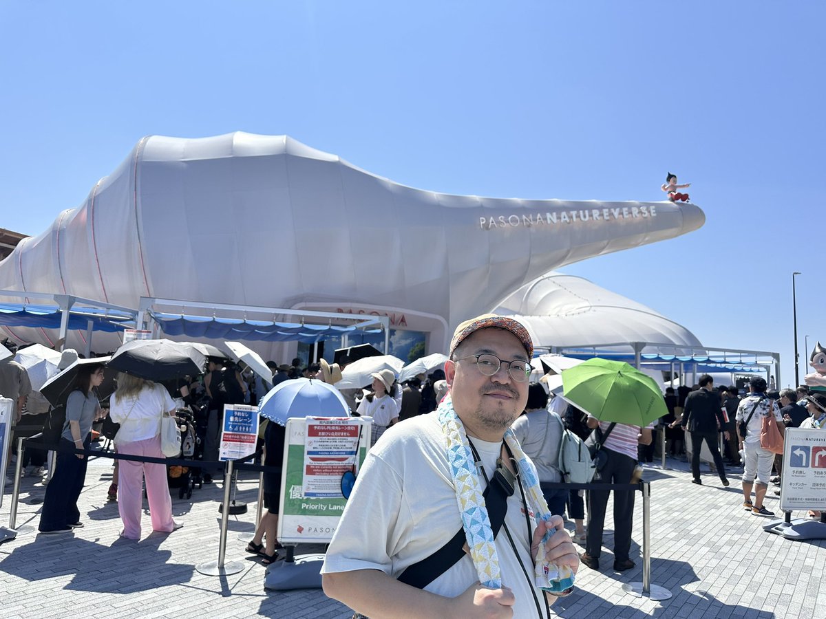 記錄一下萬博2025