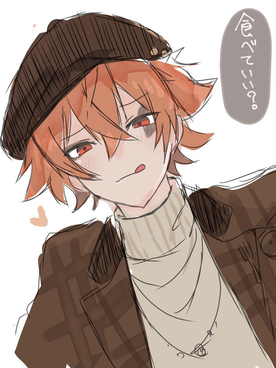 秋雨さめ (@x__akisame__x) on Twitter photo 
