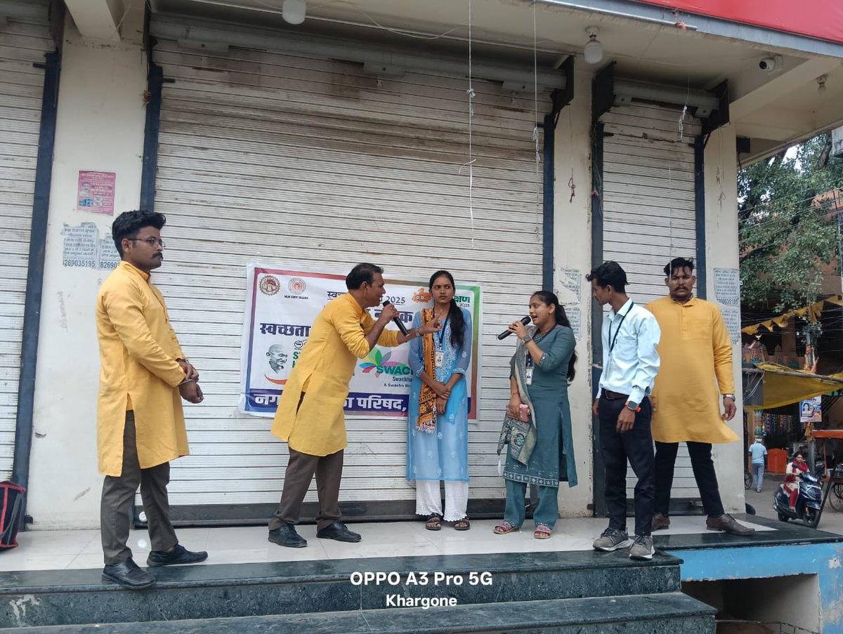 khargone_nagar's tweet photo. नपा द्वारा स्वच्छता जन जागरूकता नुक्कड़ नाटक का आयोजन किया गया।

#SHS2025 #SwachhataHiSeva2025 #Swachhotsav #SwachhSurvekshan2025MadhyaPradesh https://t.co/eRxe8rWW0R