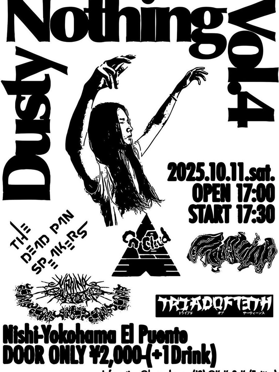 西之カオティック tweet media