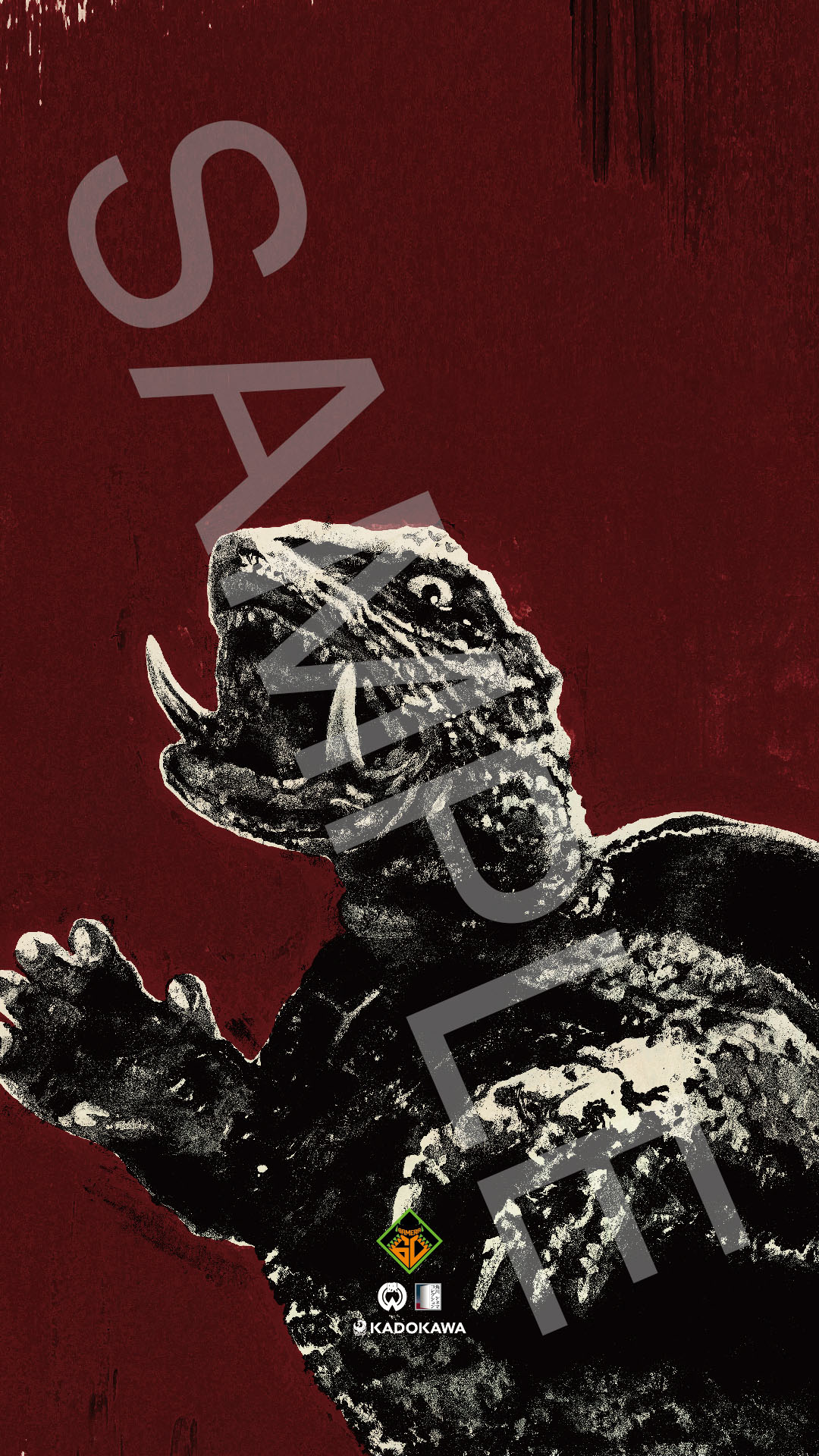 ガメラ様 公式】ガメラ生誕60周年プロジェクト (@gamera_info) / X