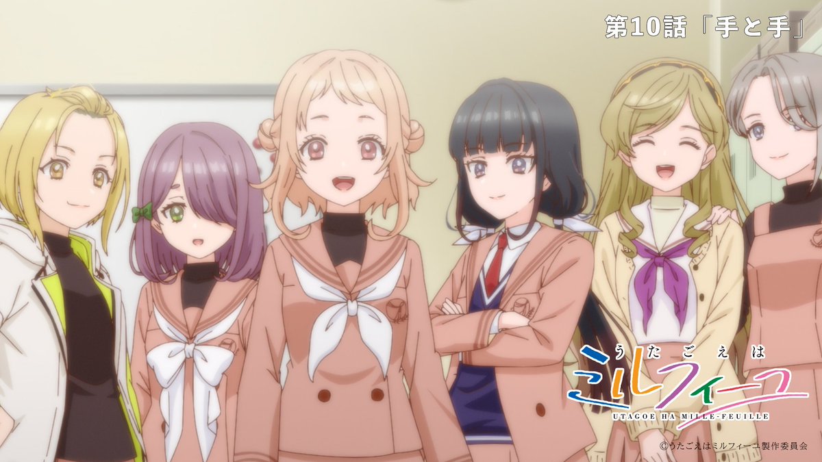 うたごえはミルフィーユ」最終話 クマちゃんの普段のしゃべりが感情を