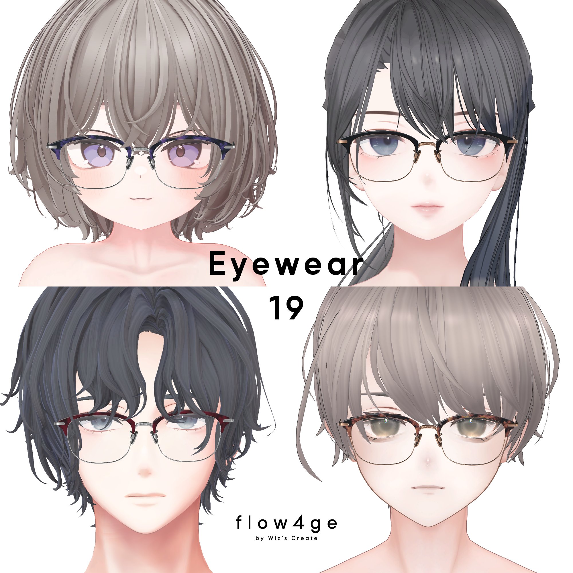 いっちー いっちー (@ys114536) / X