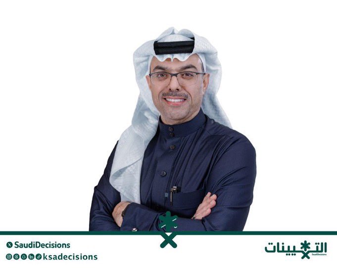 نواف الرشود (@nawaf_alrshood) on Twitter photo <a href="/msh3l8833/">مشعل بن سعود آل رشود</a> <a href="/A_Alrashood/">عبدالله الرشود</a> <a href="/amr99991/">عبدالله آل رشود</a> <a href="/f181857/">🇸🇦فيصل بن عبدالله بن رشود🇸🇦</a> <a href="/khalidalrashoud/">Dr. Khalid Alrashoud د. خالد آل رشود</a> <a href="/oar2030/">عمر بن ابراهيم الرشود</a> <a href="/fawaz_r_79/">فواز الرشود</a> <a href="/AhmadRashud/">أحمد الرشود</a> <a href="/saud_abuhaitham/">سـعود آل رشود 🇸🇦🇸🇦🇸🇦</a> <a href="/mssubaiy/">محمد الرشود السبيعي</a> يستاهل الدكتور ابراهيم هذه الثقة وهو احد أبناء الشركة ولديه خبرة 3 عقود في مجال النفط والغاز والبتروكيماويات تقلد خلالها العديد من المناصب القيادية وحقق نجاحات كبيرة,
ونتمنى له التوفيق والاعانة والسداد في مهمته الجديدة رئيساً تنفيذياً لشركة الصحراء للبتروكيماويات #سبكيم_العالمية <a href="/msh3l8833/">مشعل بن سعود آل رشود</a> <a href="/A_Alrashood/">عبدالله الرشود</a> <a href="/amr99991/">عبدالله آل رشود</a> <a href="/f181857/">🇸🇦فيصل بن عبدالله بن رشود🇸🇦</a> <a href="/khalidalrashoud/">Dr. Khalid Alrashoud د. خالد آل رشود</a> <a href="/oar2030/">عمر بن ابراهيم الرشود</a> <a href="/fawaz_r_79/">فواز الرشود</a> <a href="/AhmadRashud/">أحمد الرشود</a> <a href="/saud_abuhaitham/">سـعود آل رشود 🇸🇦🇸🇦🇸🇦</a> <a href="/mssubaiy/">محمد الرشود السبيعي</a> يستاهل الدكتور ابراهيم هذه الثقة وهو احد أبناء الشركة ولديه خبرة 3 عقود في مجال النفط والغاز والبتروكيماويات تقلد خلالها العديد من المناصب القيادية وحقق نجاحات كبيرة,
ونتمنى له التوفيق والاعانة والسداد في مهمته الجديدة رئيساً تنفيذياً لشركة الصحراء للبتروكيماويات #سبكيم_العالمية