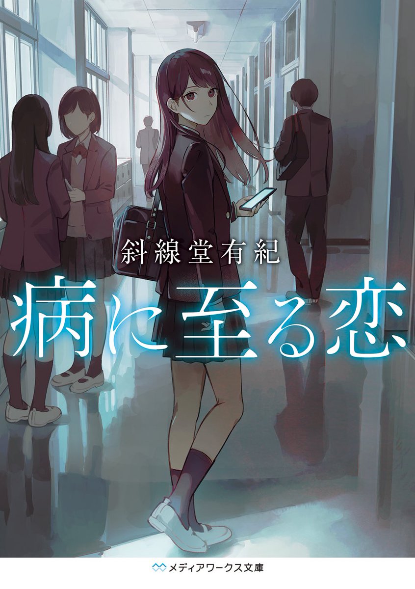 ♡ページ Amazon | [Coomoors] ペチコート レディース Y字カバー ベージュ