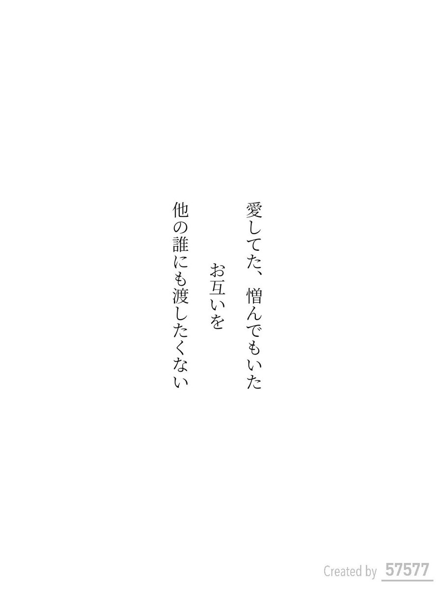 つかさ_6/21 CC福岡 tweet media