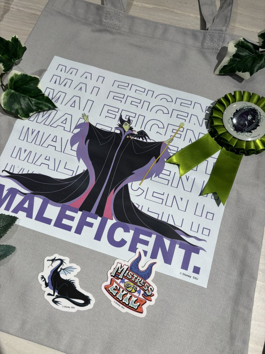 Happyくじ ヴィランズ　ディズニー ハロウィン　2025 1ロット Happyくじ / ディズニーハロウィーン 2025 - Happyくじ