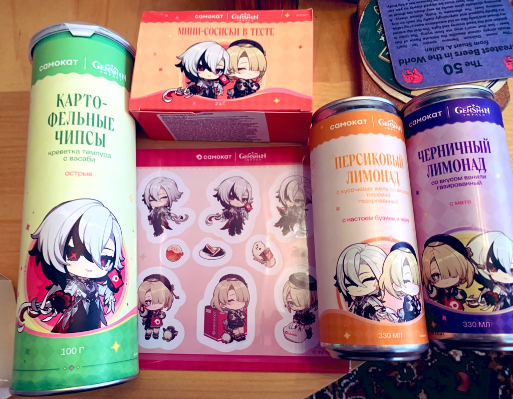 Мы живём в таймлайне, где можно заказать сосиски в тесте по Геншину и тебе их привезут за 10 минут.

При этом в Геншин я не играю, только в ZZZ, но потребл…потребительство одержало верх!