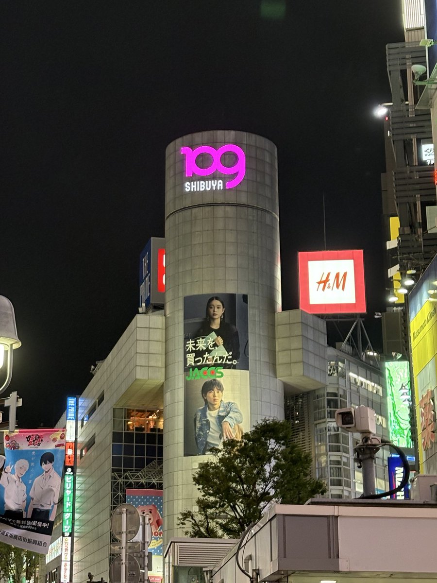 武道館の演出映像で渋谷の街にメトロシティのジャケ広告出てたから、
楽曲は違うけど、それが現実になったみたいな感覚でとても嬉しい🪐💖
次は青空の写真撮りに行きたい☁️
