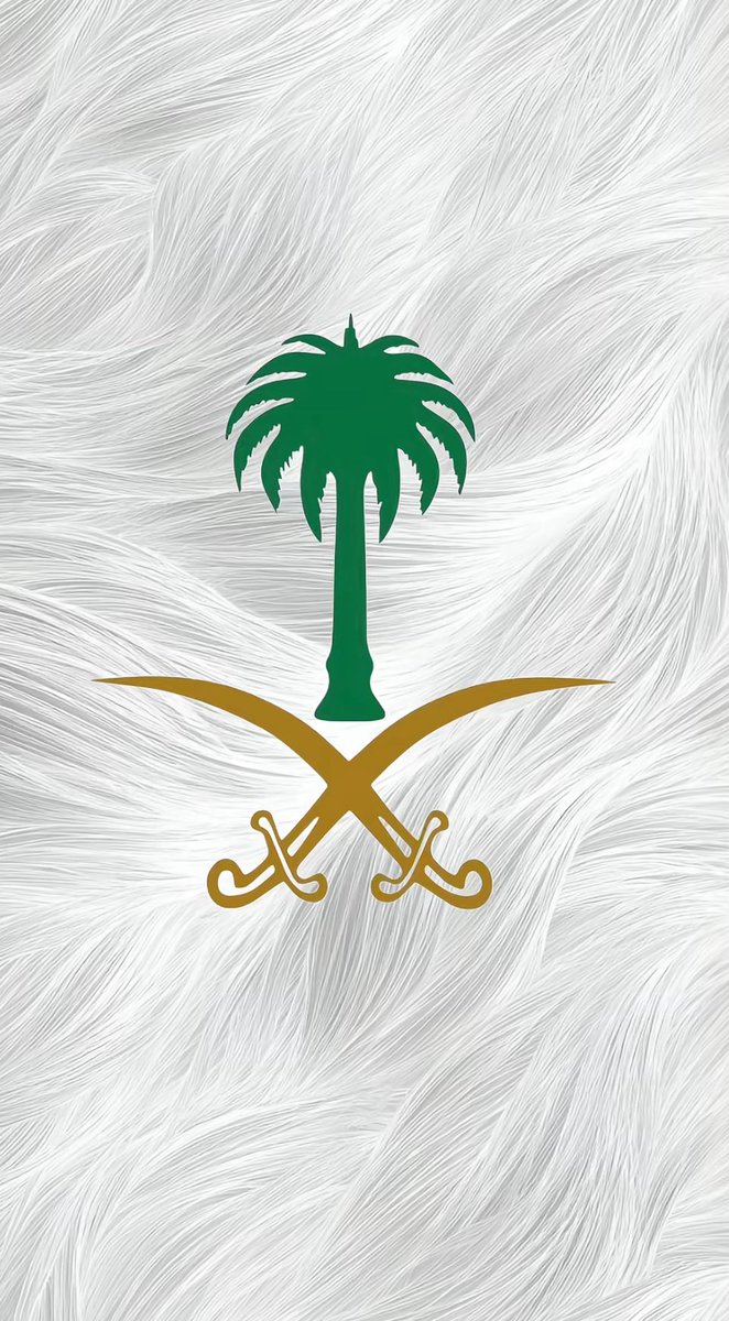 #السعودية_فرحتنا
