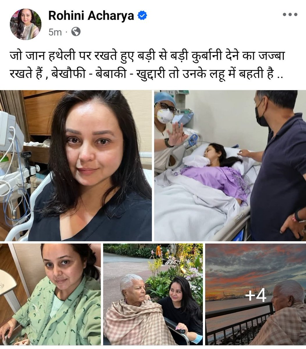 SOURAV RAJ tweet media