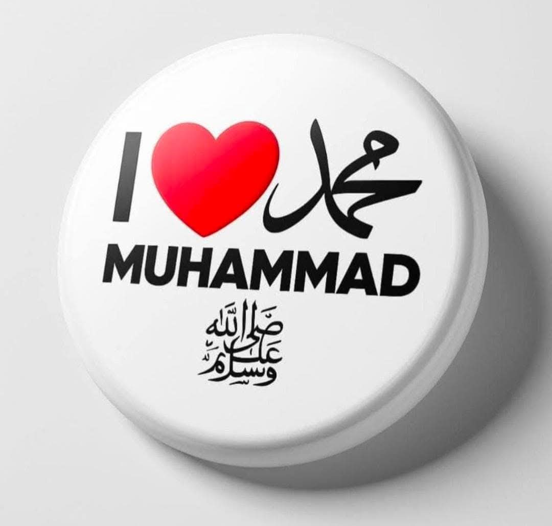 ए जालिमों जब तुम देखोगे जहन्नम को 70 70 हज़ार फरिश्ते खींच कर ला रहे हैं उस वक्त तुम सिर्फ़ एक ही आवाज़ सुनोगे 
#य_रब्बे_उम्मती 
#य_रब्बे_उम्मती

#ILoveMuhammadﷺ