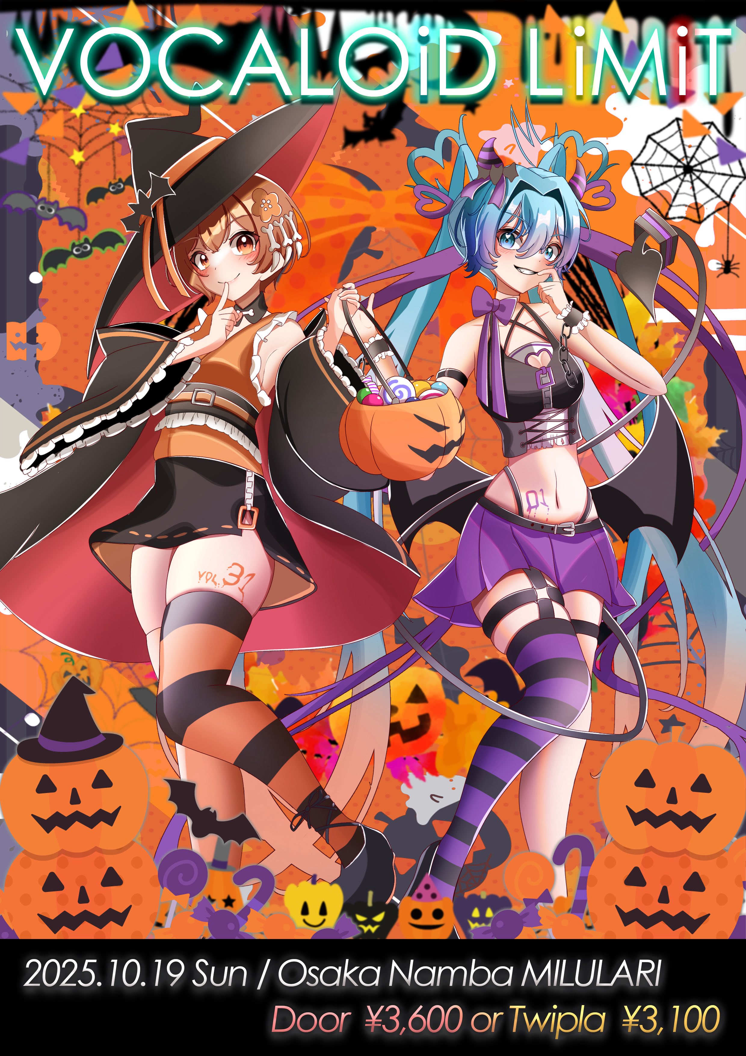 希少　COMIC@ LOID 6　CD　未開封　椎名もた　n-buna　ボカロ 希少 COMIC@ LOID 6 CD 未開封 椎名もた n-buna ボカロ