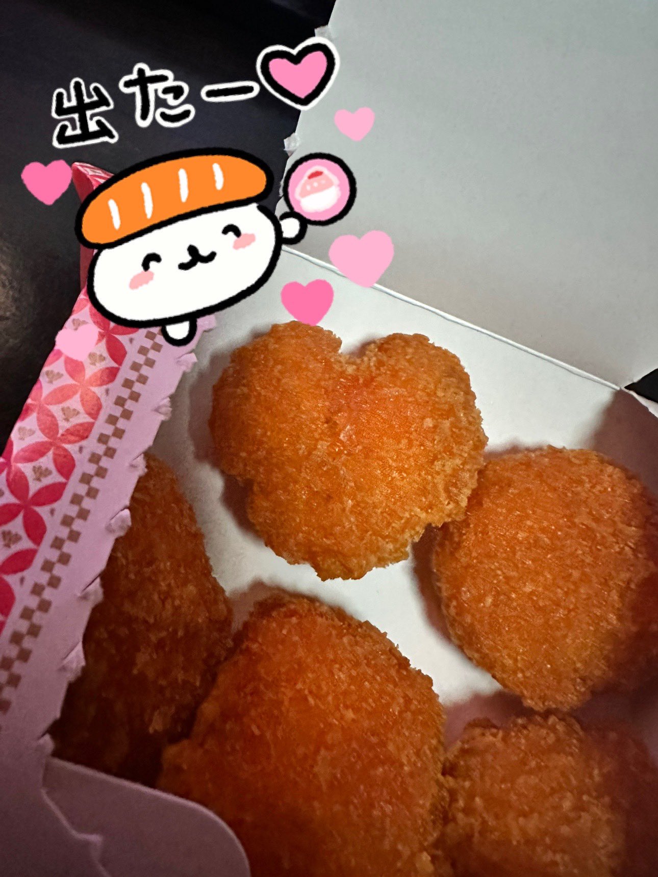 しゅんちゃん@しゅんぴぃ (@syunchandayo) / X