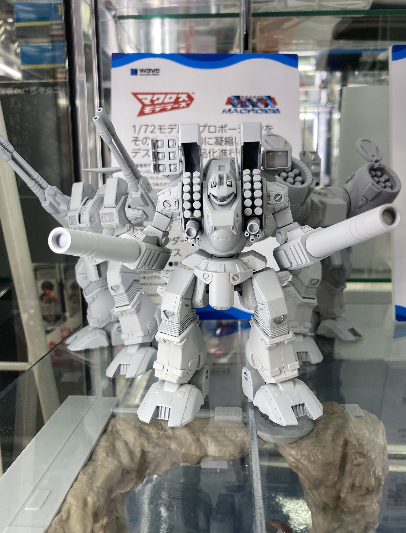 最安値，正規品 WAVE:マクロス1／72デストロイドシリーズ3体セット