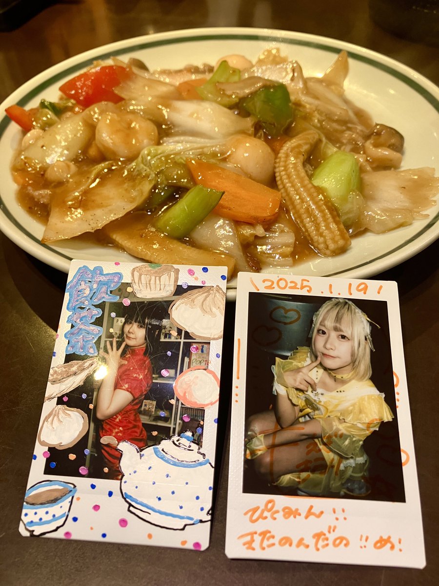 久しぶりの夜勤どうなることやら😵‍💫
そして完全にチェキが主体なチェキ飯写真🍚