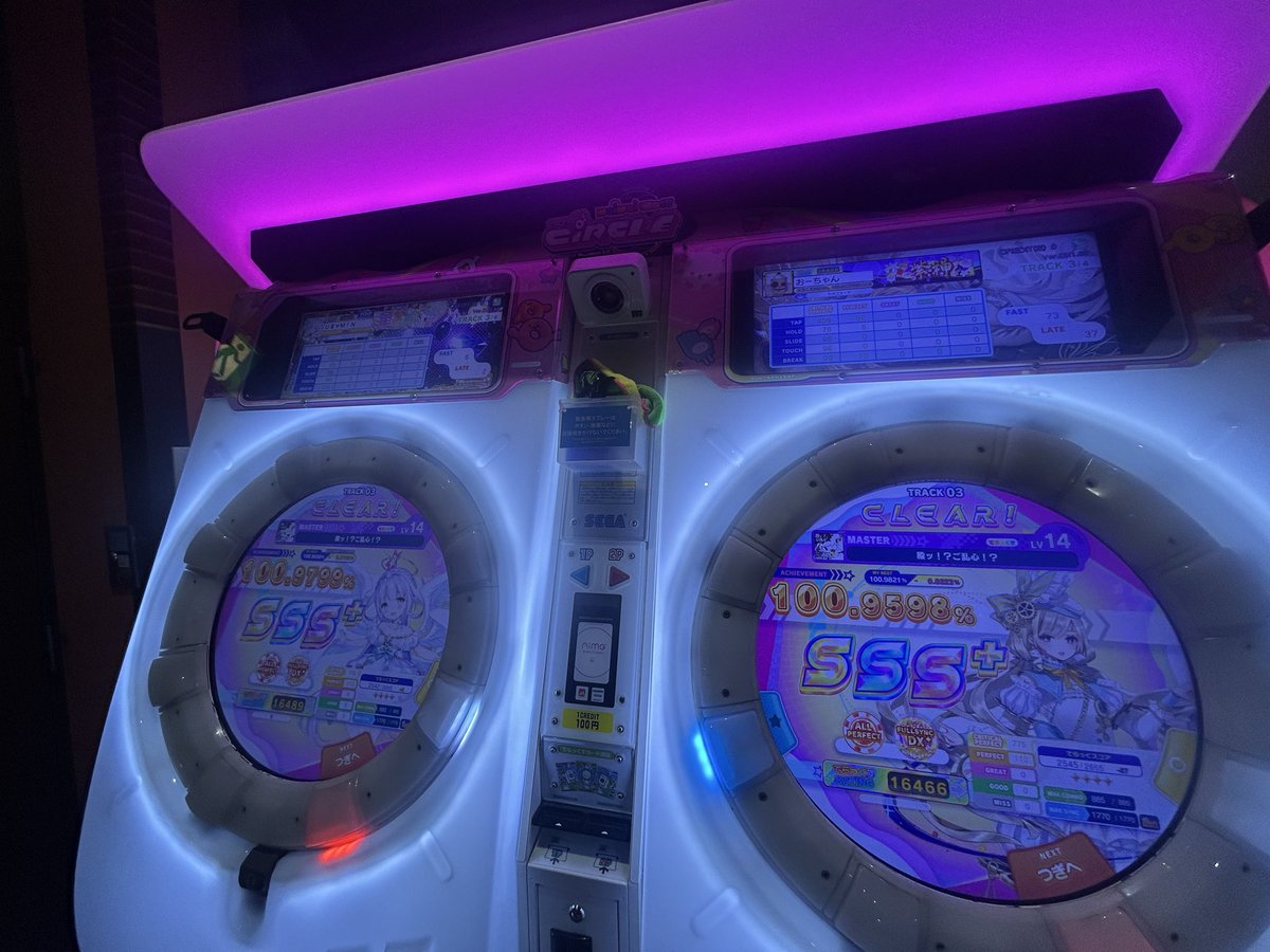 殿ッ！？ご乱心！？

APシンク！ここあさんあざす！