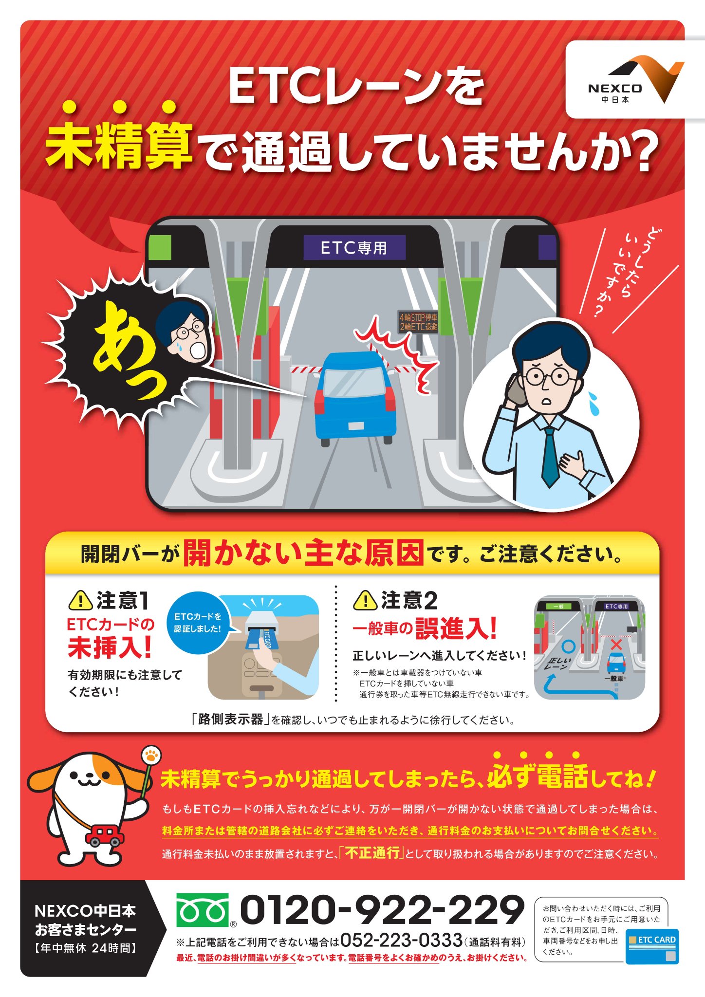 24時間以内発送実施中様 リクエスト 2点 まとめ商品 リクエスト商品 2点 リクエスト2点 まとめ ZXまとめて取引ok様