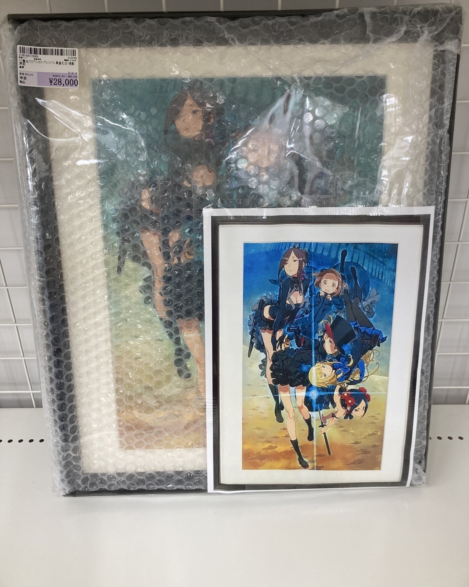 プリンセス・プリンシパル 黒星紅白先生 描き下ろし 複製原画 プリンセス・プリンシパル』黒星紅白先生描き下ろしの複製原画が