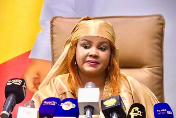 Le Tchad lance la numérisation de son cadastre minier wearetech.africa/fr/fils/actual…