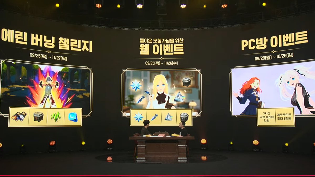 얘네 모바일 포기했네요