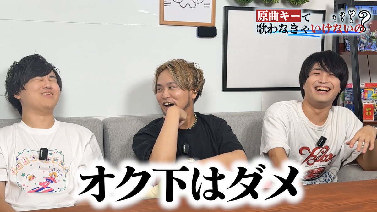 せいだん えるの 3周年 せいだん えるの 3周年 成人男性三人組 on X: