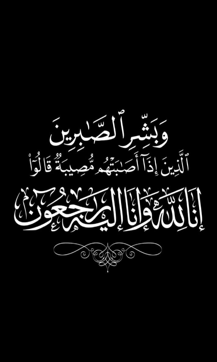 Ali Nablo tweet media