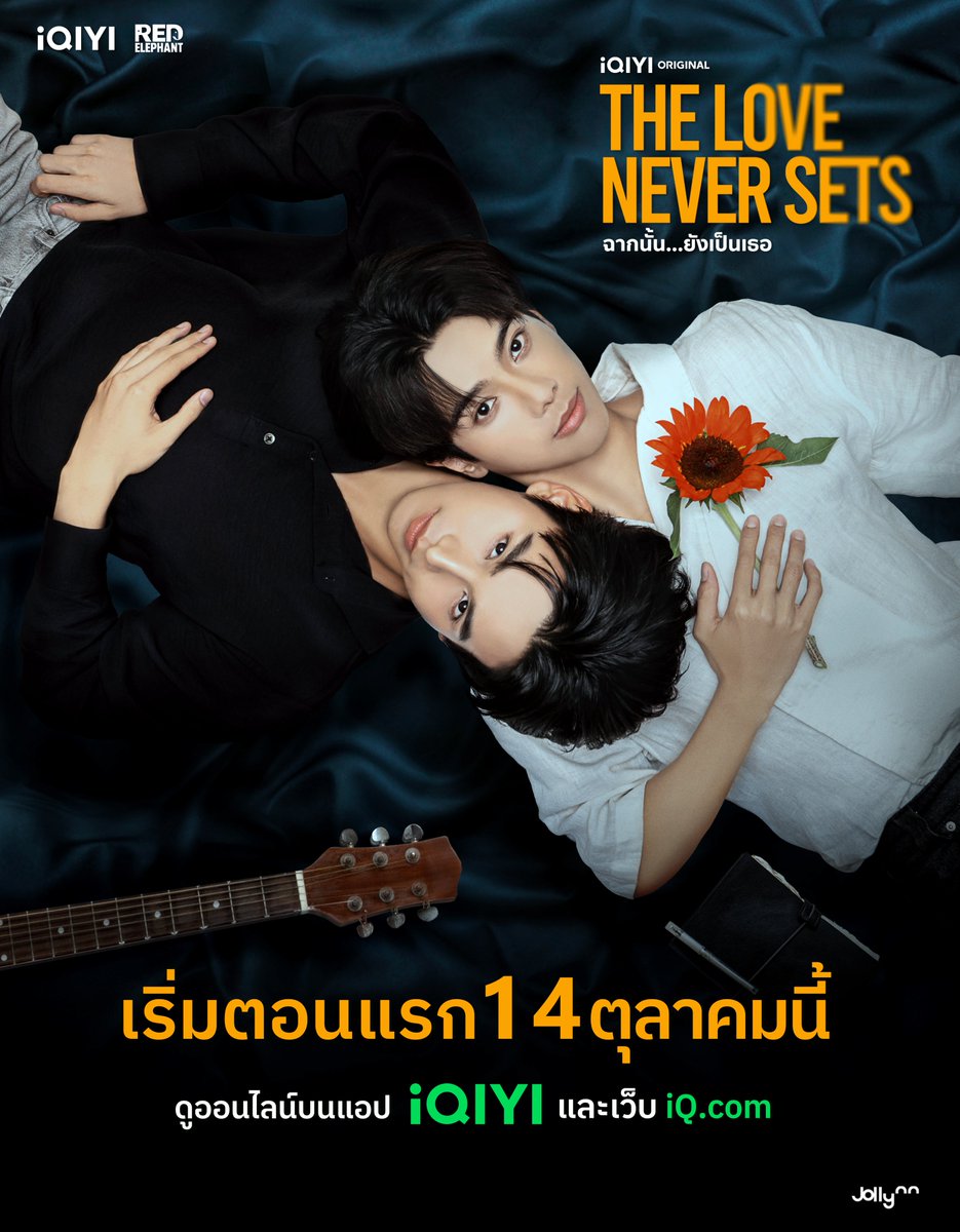 itsuki様専用だZE☆彡.。