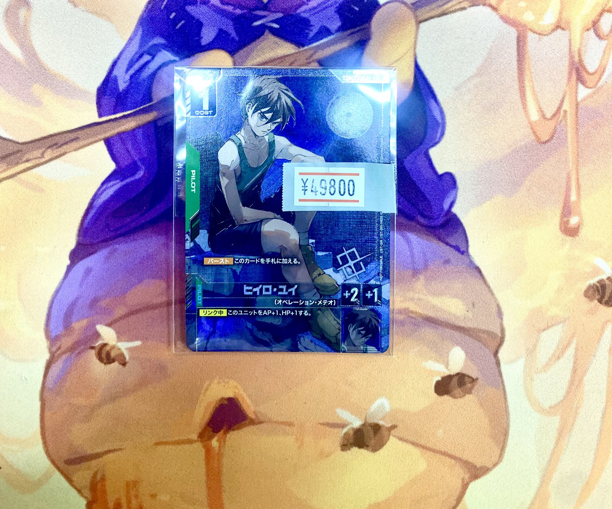 s*t様 ヒイロ•ユイエリアベスト8 プロモチャンピオンシップガンダムカ