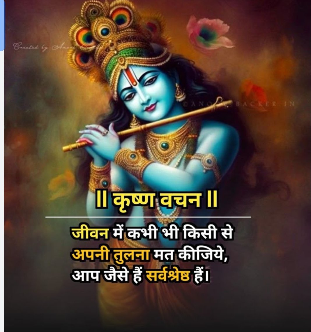 Life becomes blissful when lived with Krishna consciousness."❤️
#ElvishYadav #ElvishArmy