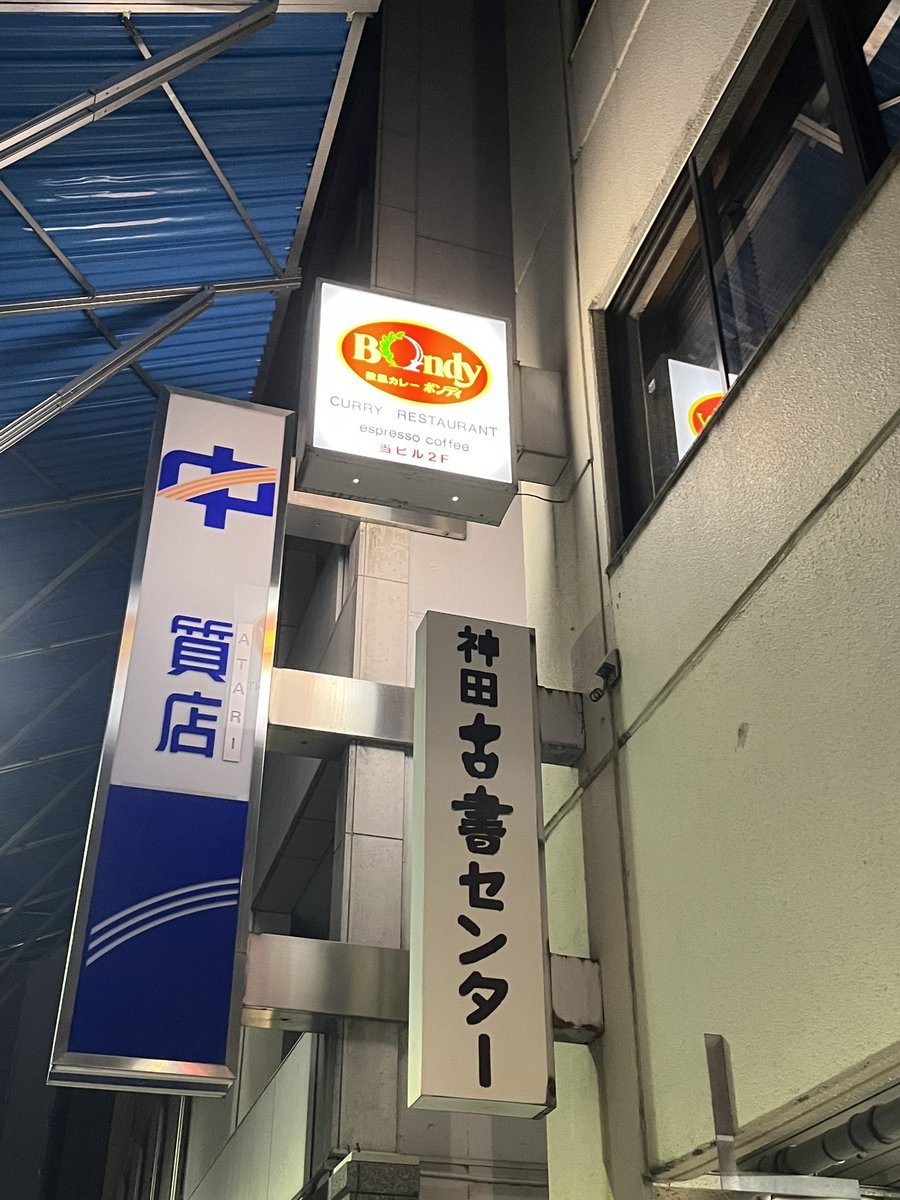きゅん tweet media