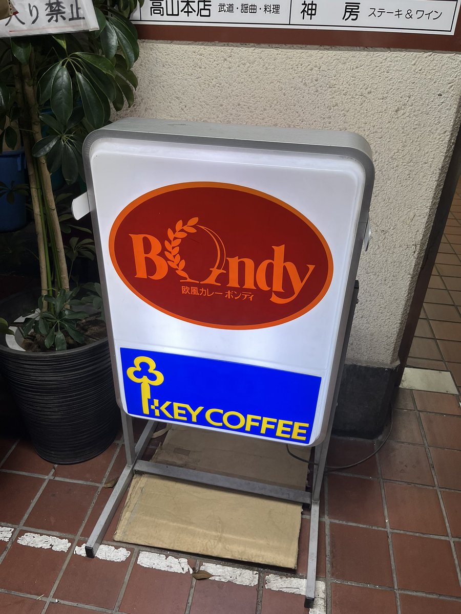 きゅん tweet media
