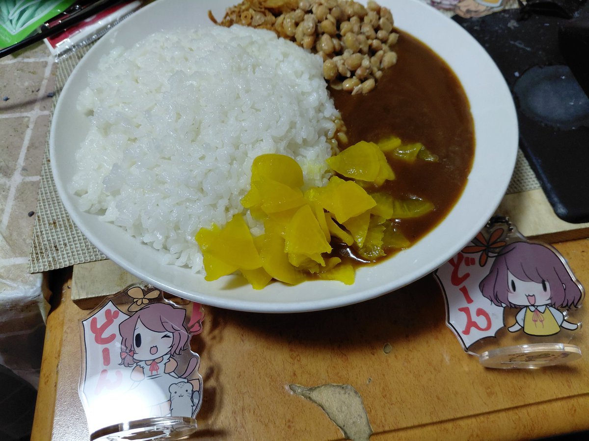 金曜はカレー やっぱりカレーは金曜日だよね