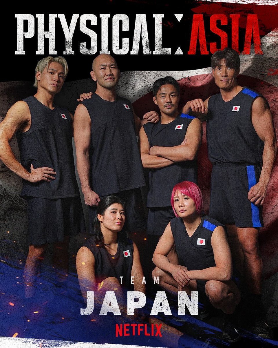soichi0824's tweet photo. フィジカルモンスター達と戦いました。
ちび頑張ります🔥 https://t.co/YlTSYfdMUR