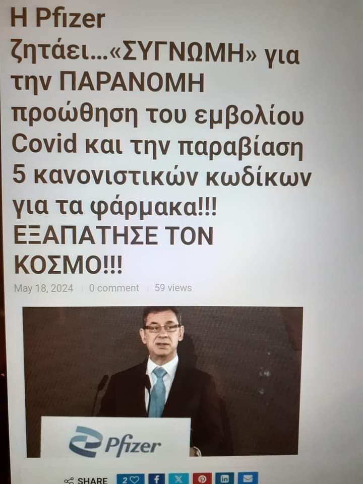 Neto (@antixasia) on Twitter photo 