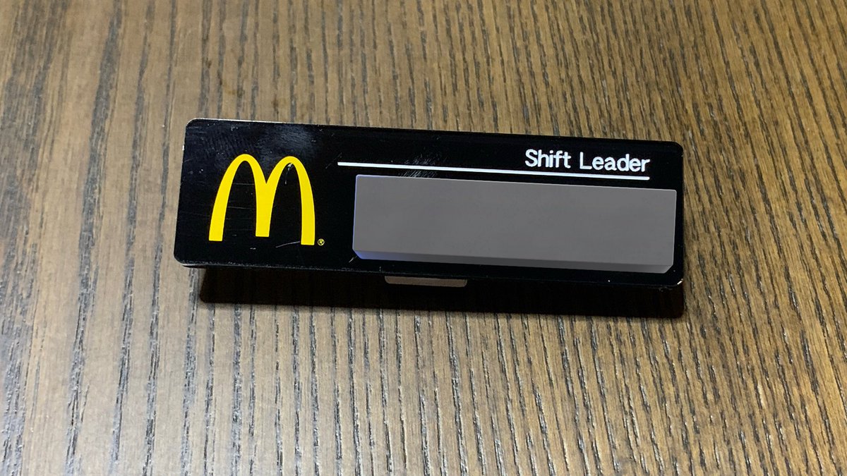 マクドナルド ネームプレート Shift Leader (シフトリーダー) 入手しま