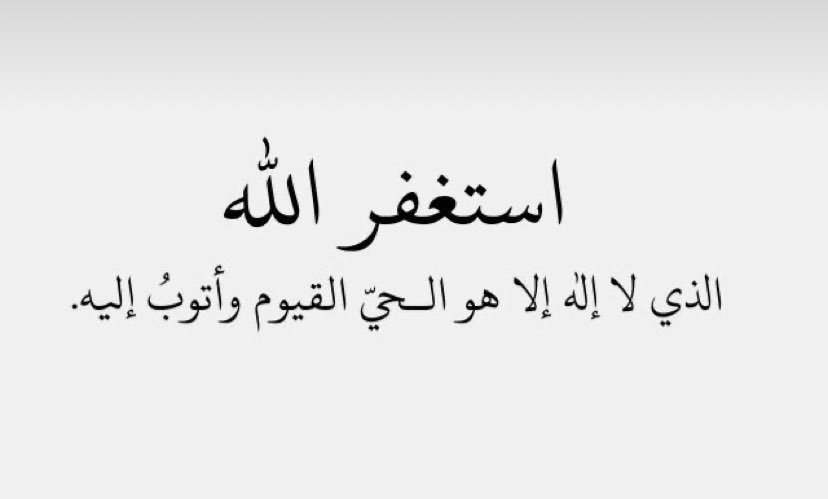 °°° نـايـف راكـــان °°° tweet media