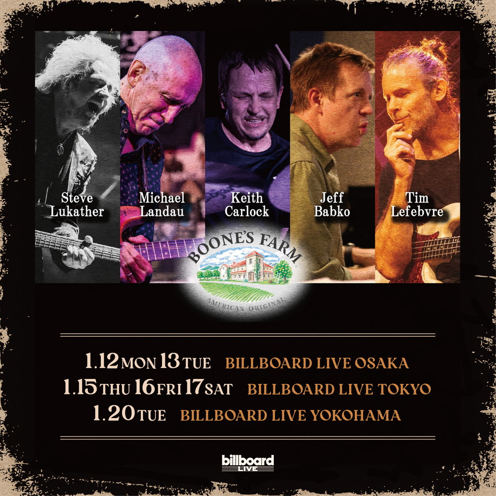 Billboard Live TOKYO【ビルボードライブ東京】 tweet media