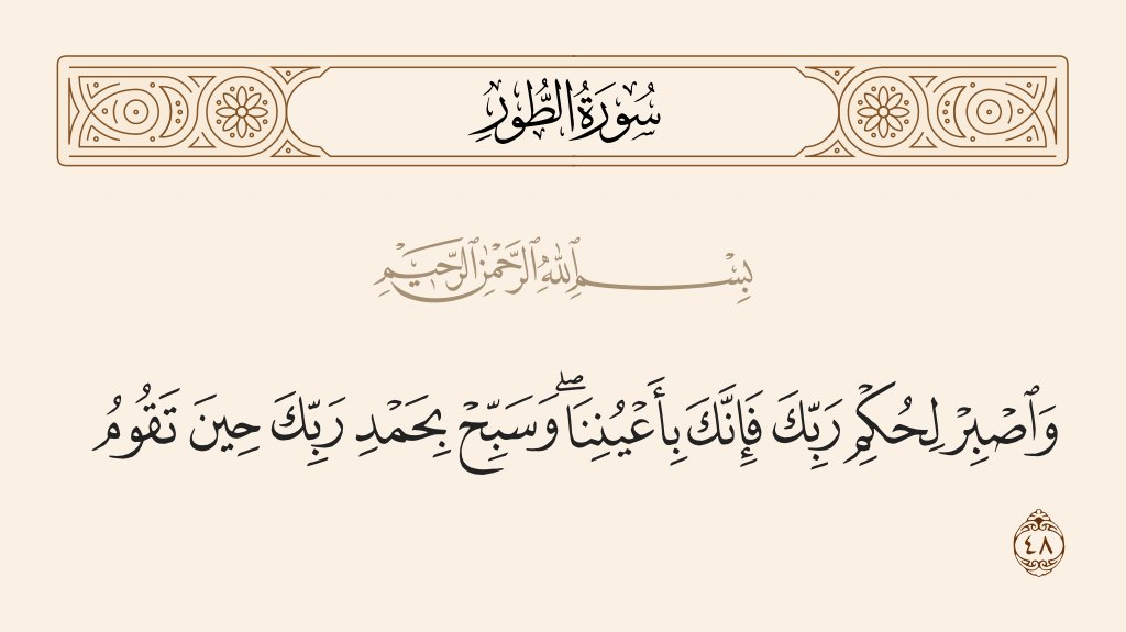 AtyeAdel's tweet photo. https://t.co/1T99eI3PEz
