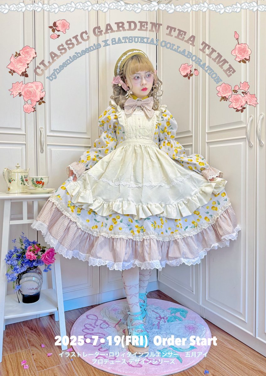 【byheenieheenie x 五月アイコラボ】
「Classic garden tea time」シリーズ
⏰発売現在スタートです⏰

✨日本製コットン100%のこだわりxイラストレーター✨

各アイテム詳細:

■ワンピース
黄色
byheenieheenie.shop/products/satsu…

水色
byheenieheenie.shop/products/satsu…

■エプロン
byheenieheenie.shop/products/satsu…