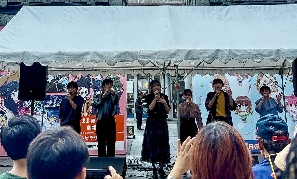 🧭─────────────────🧭

　　　　　　　*☼*出演情報*☼*

     9/21(日) 水都音楽祭アカペラストリート
　　　　　 🔸Bステージ 13:20🔸

                   初の水都での演奏です！
        ぜひステージまでお越しください📻

🧭─────────────────🧭