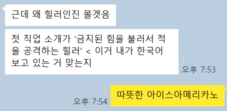 ㅋㅋㅋㅋㅋㅋㅋㅋㅋㅋㅋㅋㅋㅋㅋㅋㅋㅋㅋㅋㅋㅋㅋㅋㅋㅋㅋㅋㅋ