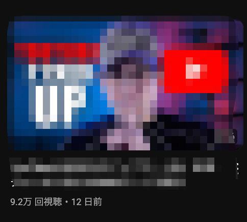 支配人ミル｜令和のプラトン tweet media