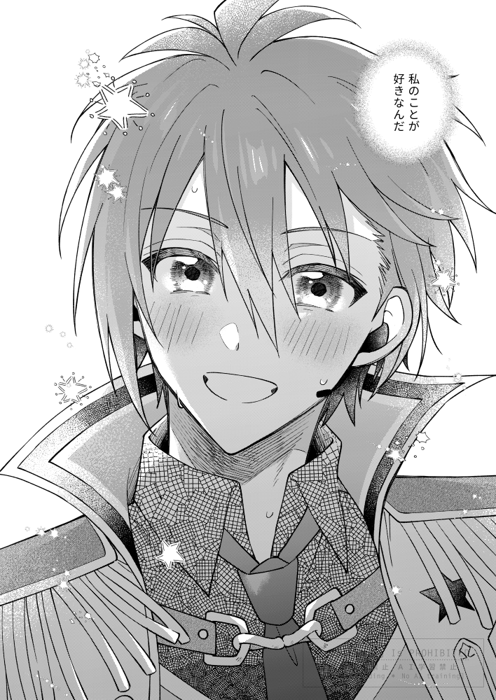 A yako♡ 画像 No.2/6] 日本で消滅の自然吸気モンスターが最新モデルに