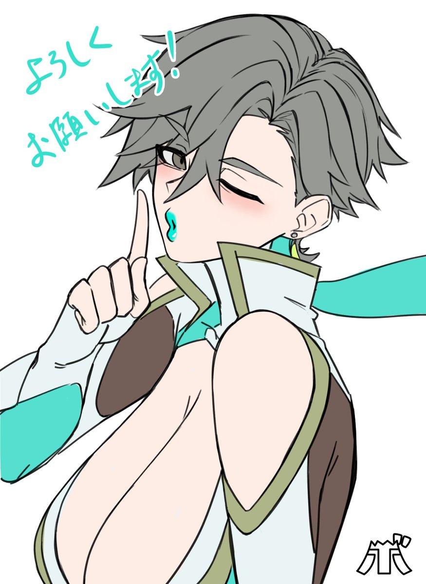 ンボ！！
対魔忍RPGにて”志那処風虎”のデザイン・原画を担当させていただきました！！
彩色を担当していただいたLilithの皆様、ありがとうございました！！