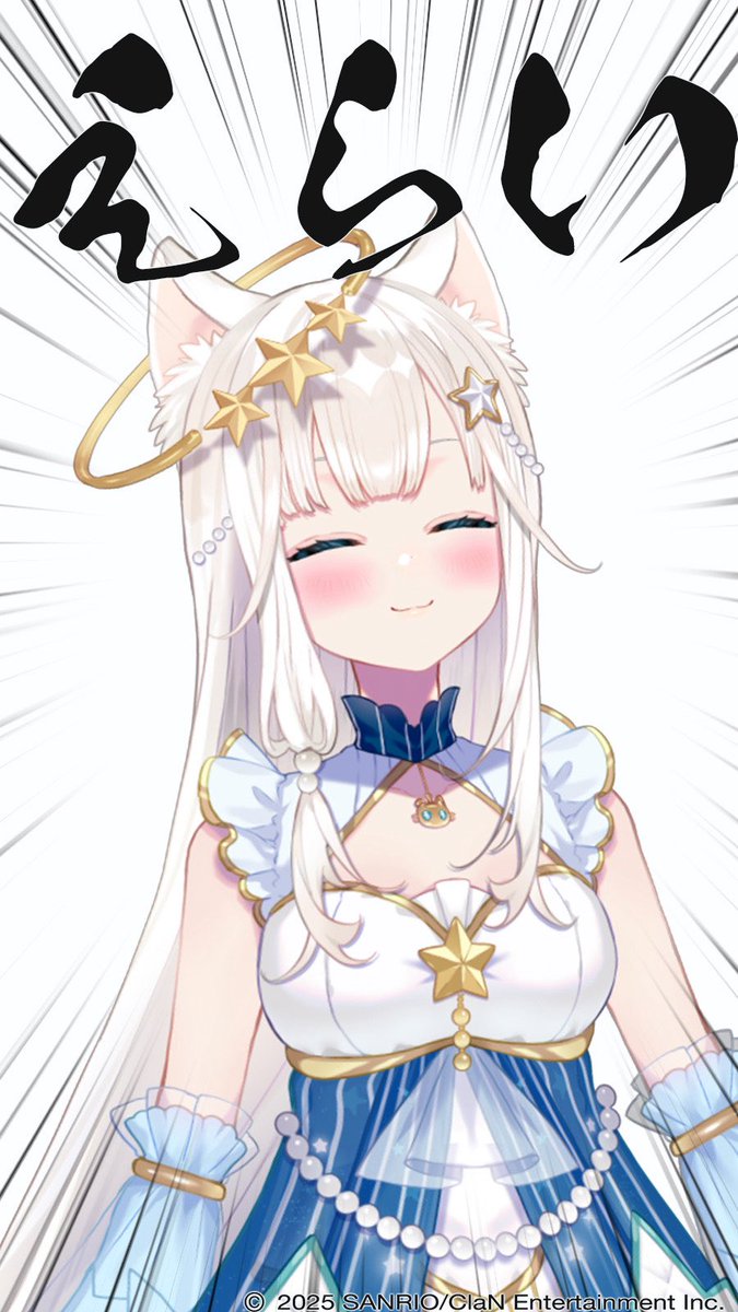 金曜日お疲れ様です！ペルルです〜🌟 いいや！まだまだこれから